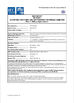 Chine Alisen Electronic Co., Ltd certifications